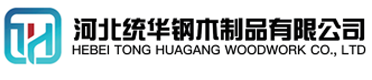 南宁看守所拘留所监室床,监狱床监舍床,监狱犯人高低床,戒毒所约束床具,监区罪犯单人铁床,看守所审讯椅生产厂家-南宁